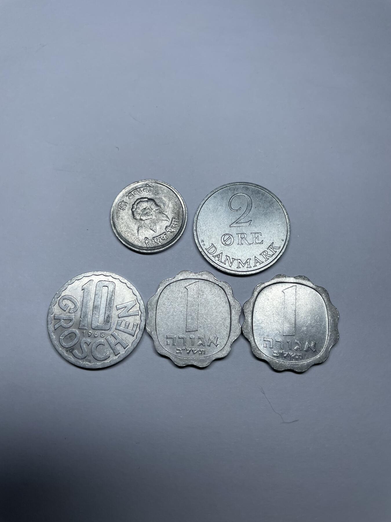 2024年集古藏今外币拍卖第九期-第9场—（总第89拍） 各国铝币5枚-04