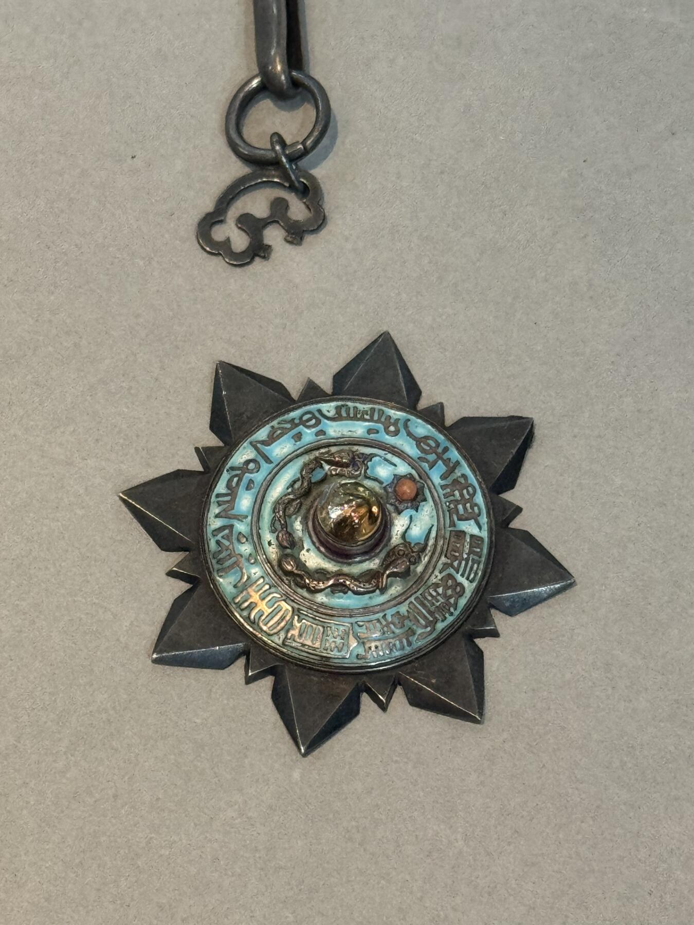 历代徽章22 御赐双龙宝星