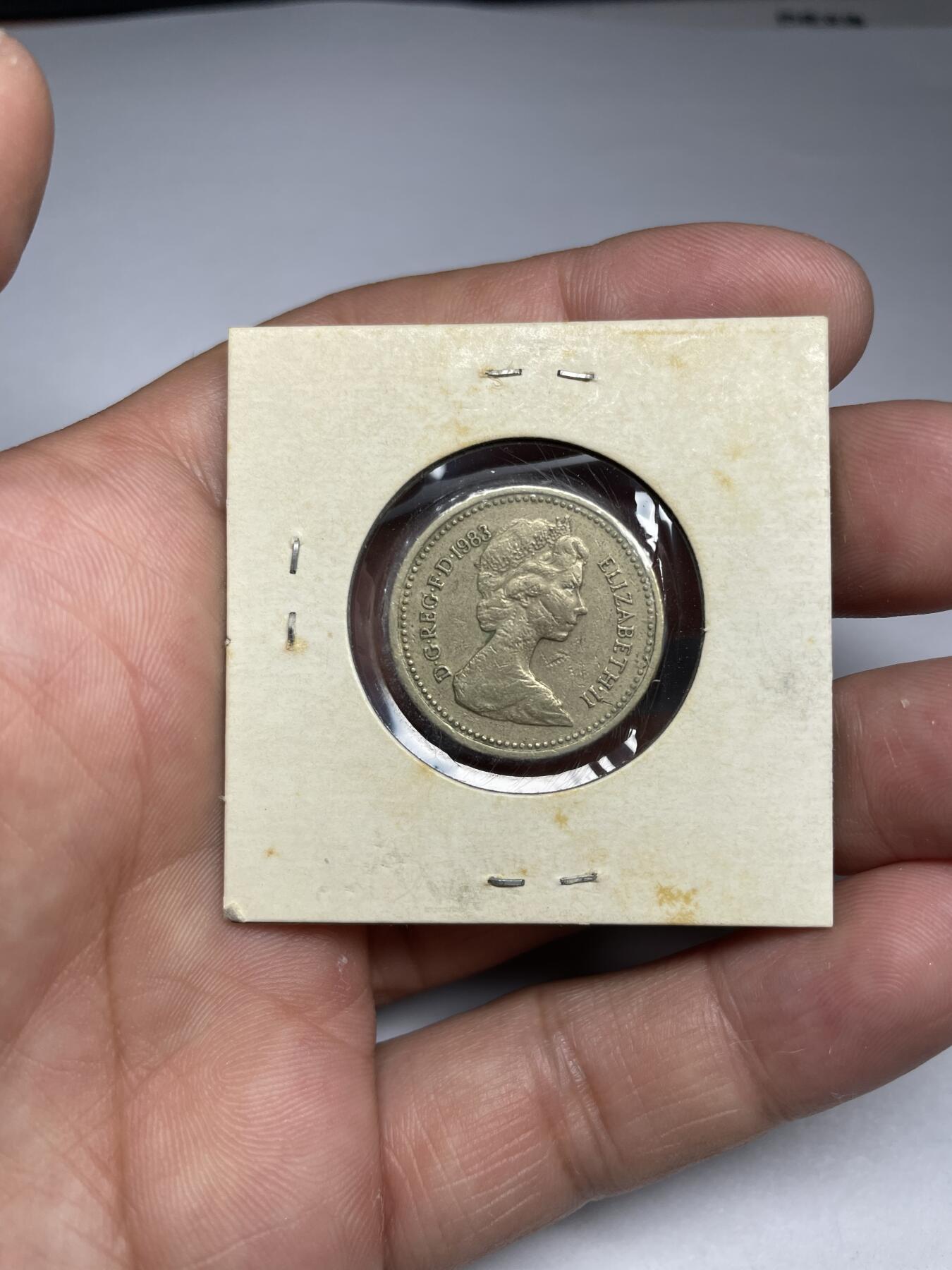 2024年集古藏今外币拍卖第九期-第9场—（总第89拍） 1983年一镑