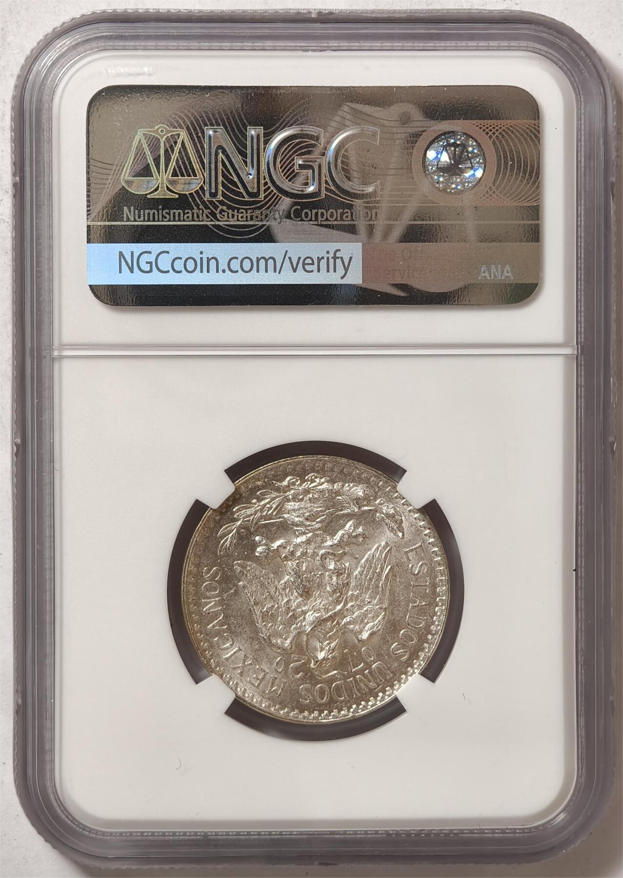 紫瑗钱币——第478期 墨西哥 1945年 M版 鹰洋 50分 银币 NGC MS64