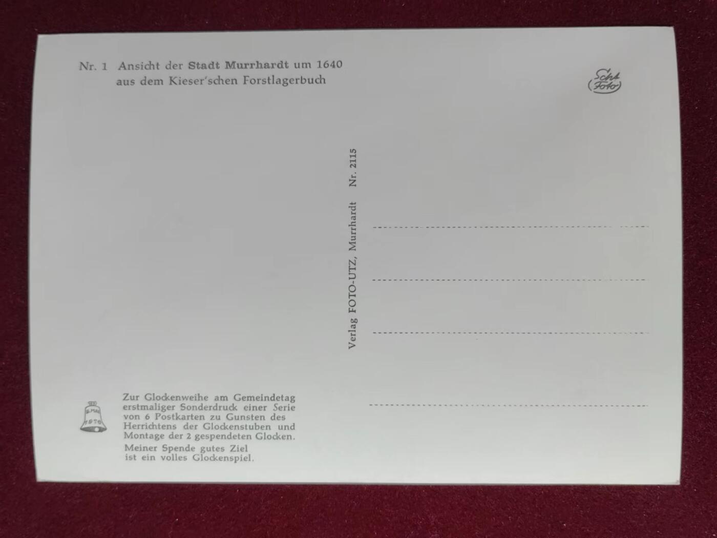 联合阁邮币社™ ——“明信片专场” 1640年左右默哈特市