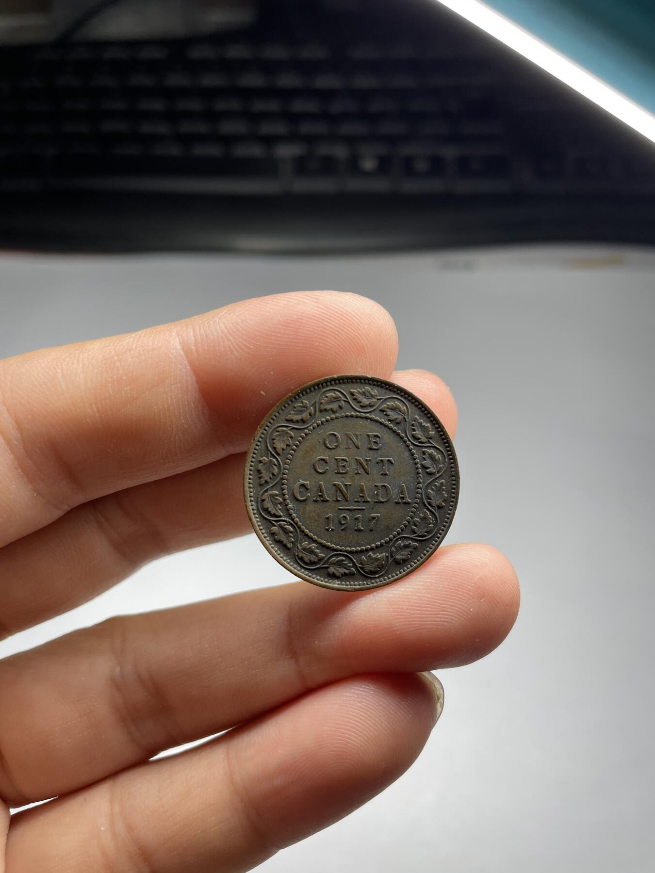 2024年集古藏今外币拍卖第九期-第9场—（总第89拍） 1917年加拿大一分