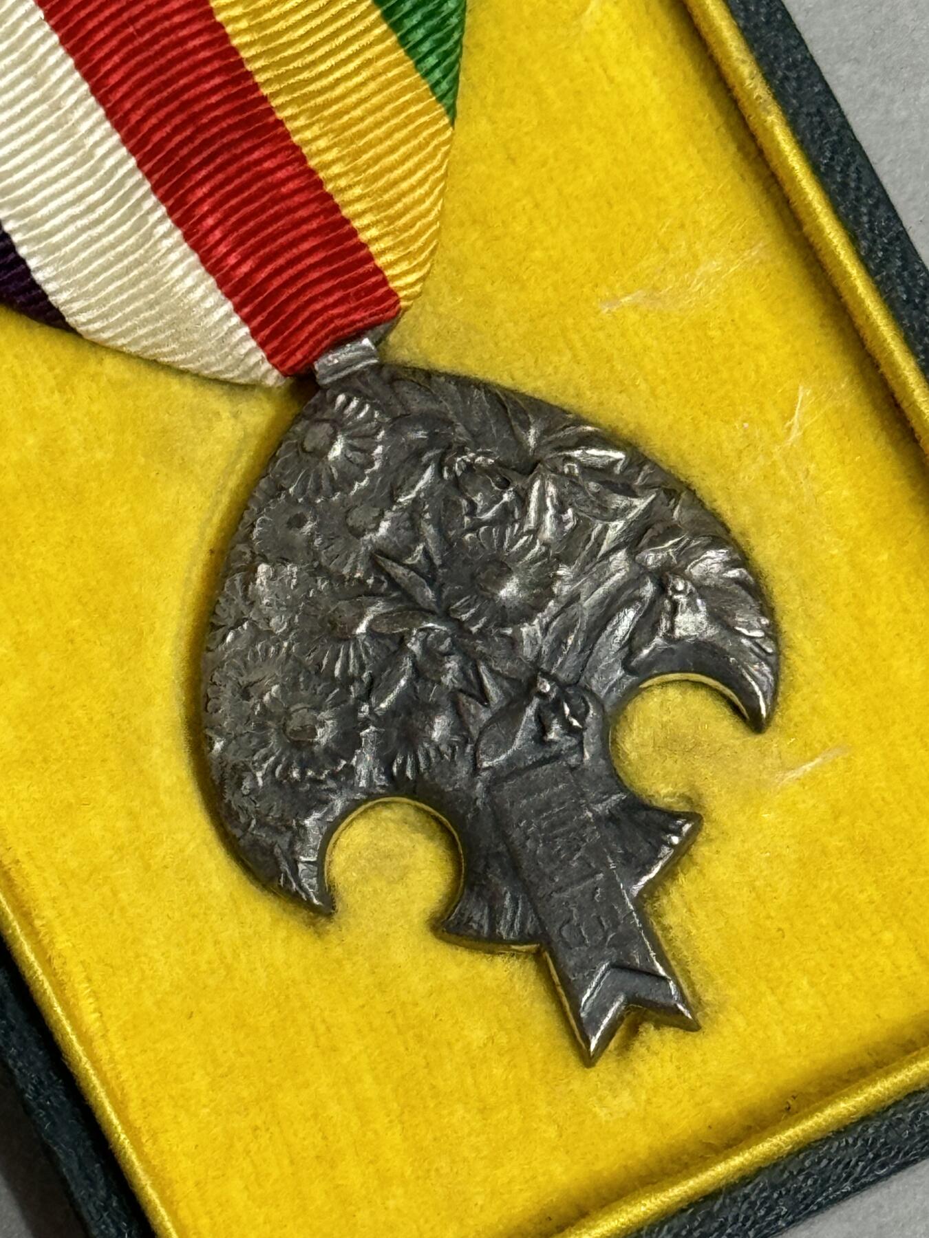 历代徽章22 满洲帝国皇帝访日纪念章