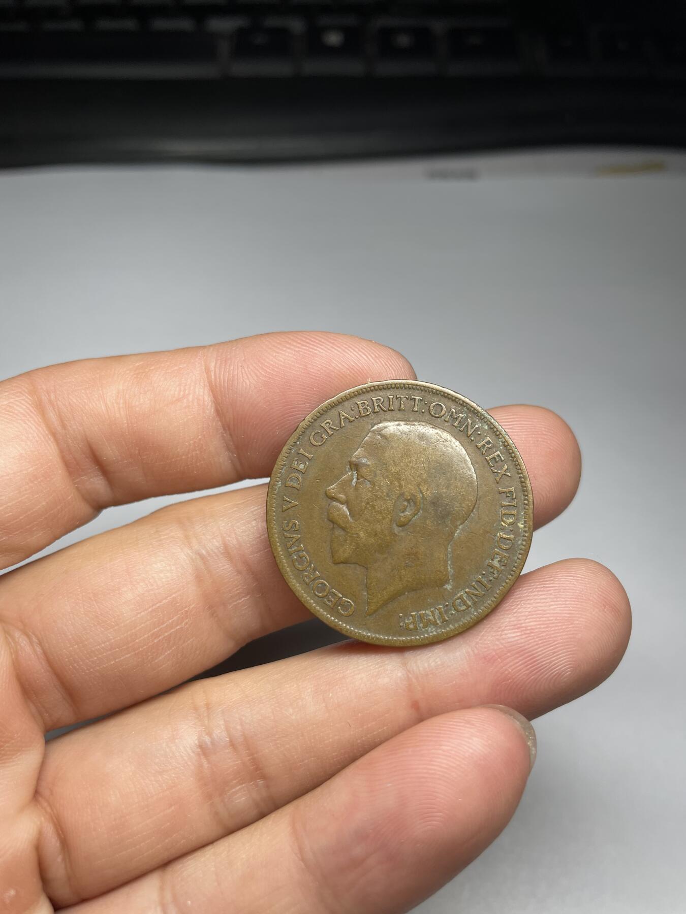 2024年集古藏今外币拍卖第九期-第9场—（总第89拍） 1916年英国1便士