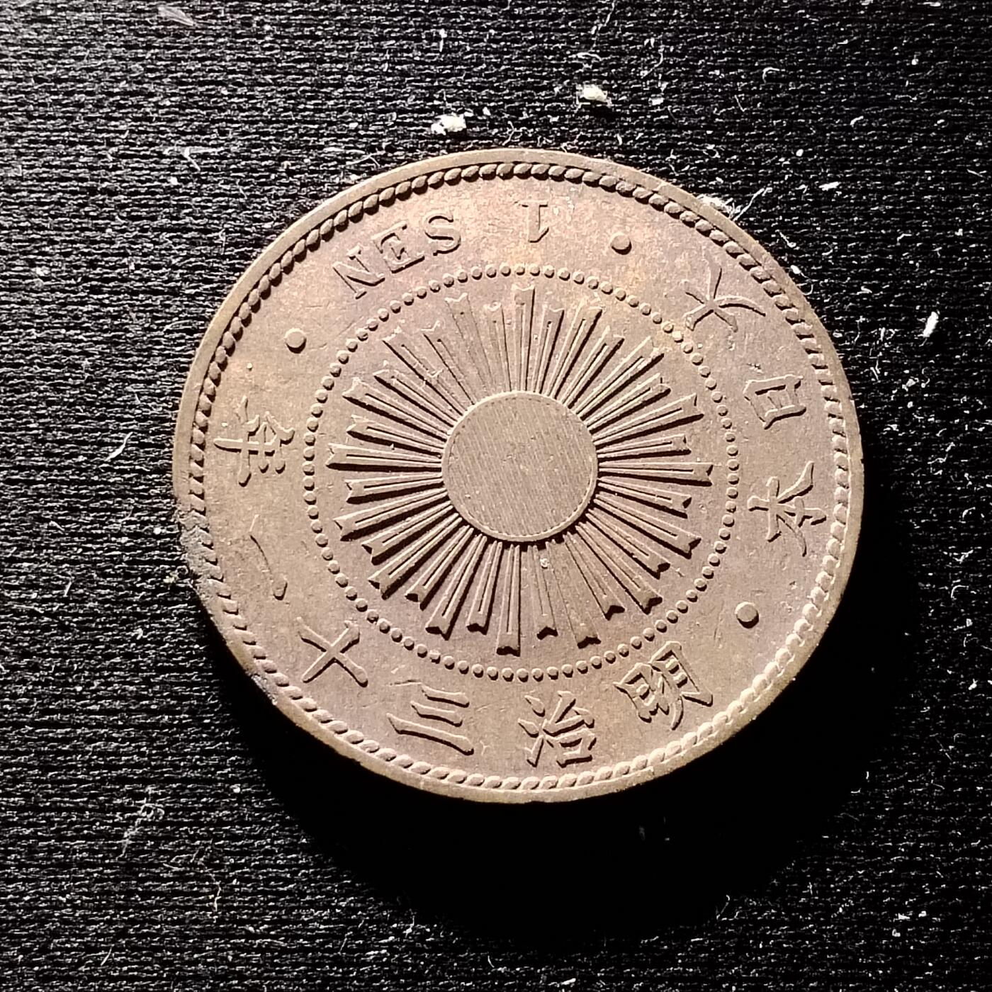 20240624 一钱