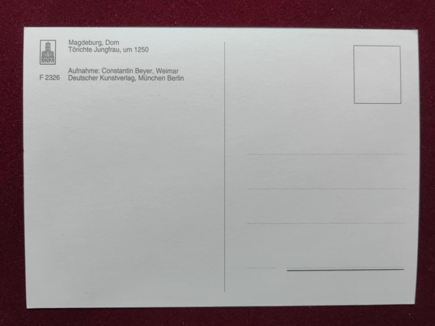 联合阁邮币社™ ——“明信片专场” 愚蠢的处女