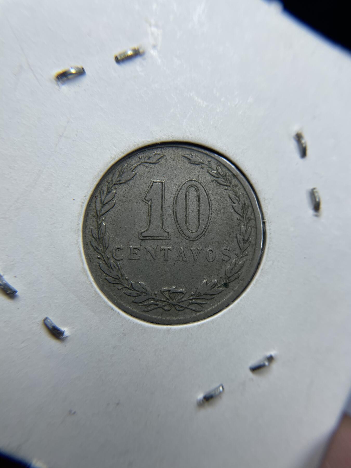 2024年集古藏今外币拍卖第九期-第9场—（总第89拍） 1925年阿根廷10分