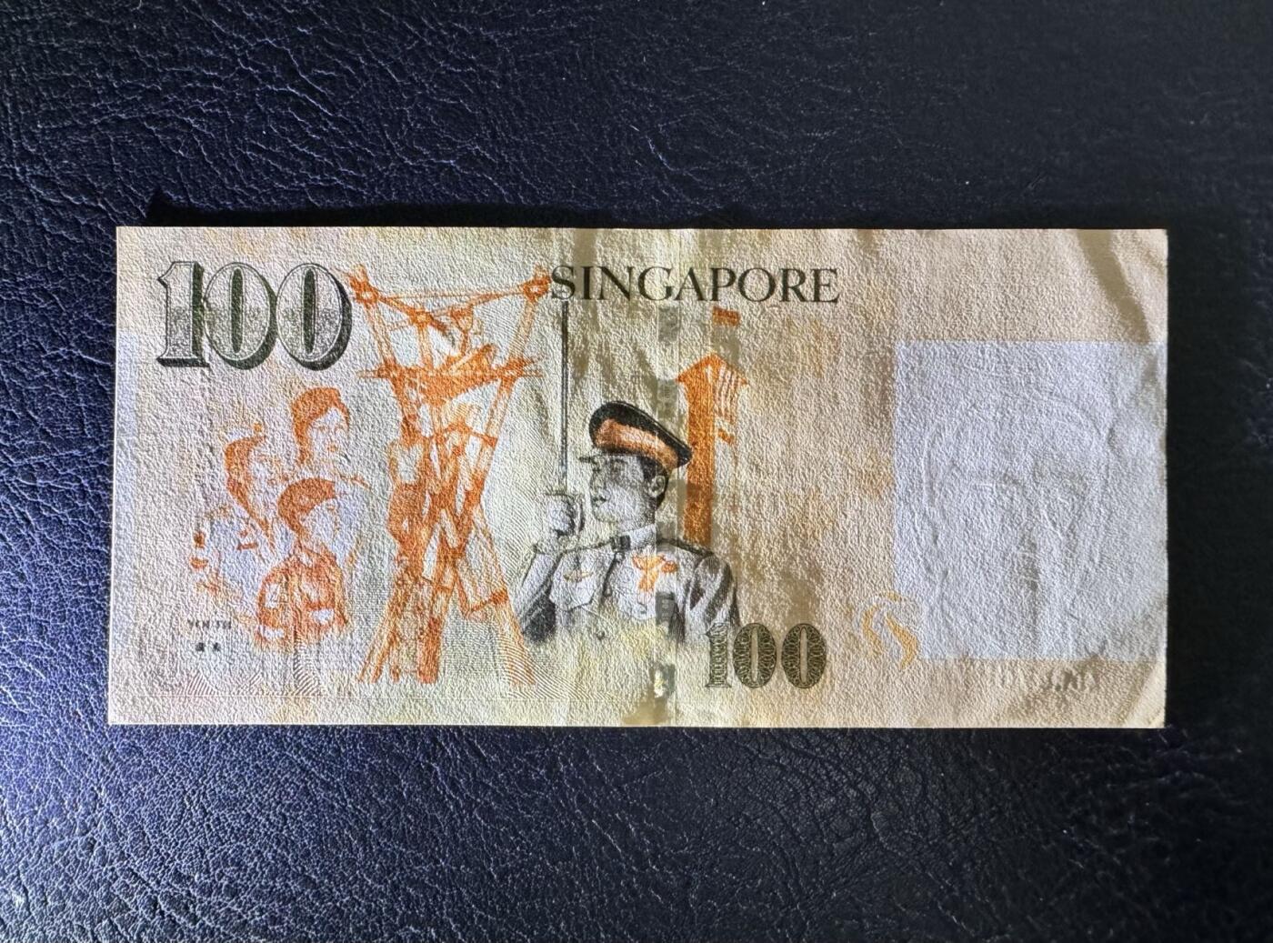 收藏联盟Quantum Auction 第356期拍卖  新加坡2020年100元重复号 品相AU+ 号码无4