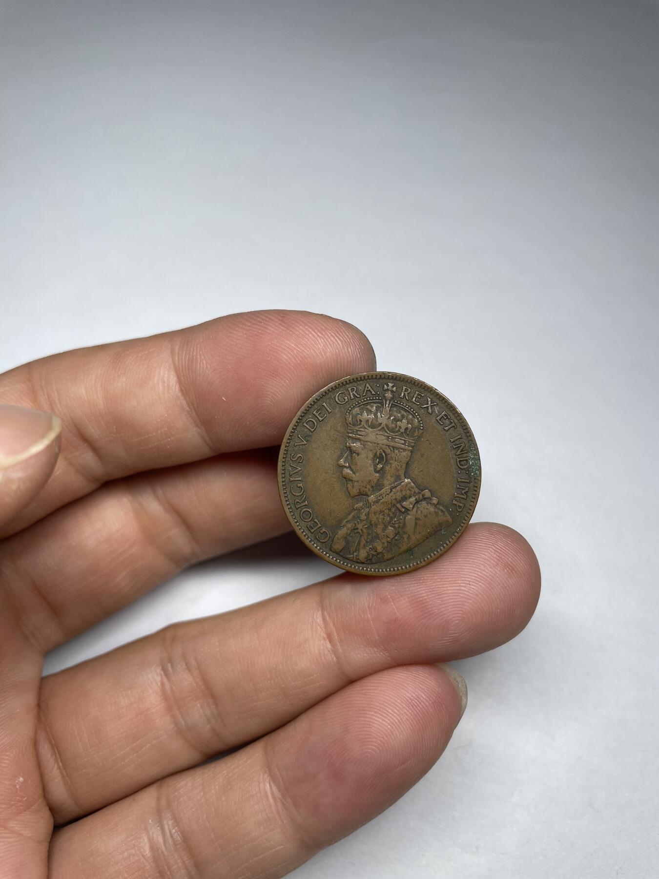 2024年集古藏今外币拍卖第九期-第9场—（总第89拍） 1917年加拿大一分