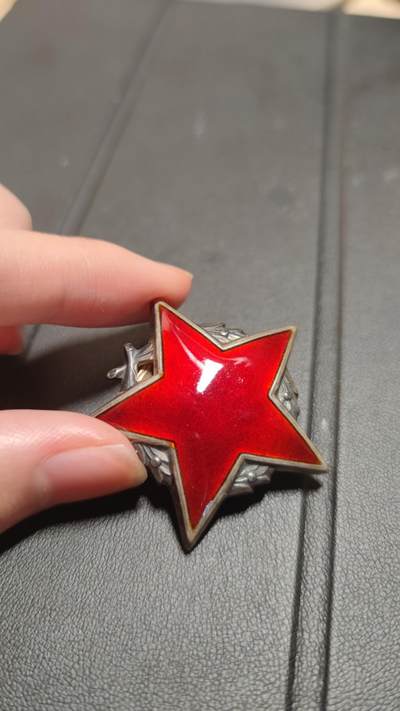 全场0元起拍，第31期，周四（6.27）晚5点开始， - 南斯拉夫二级游击队之星，千位小号，银质，苏版