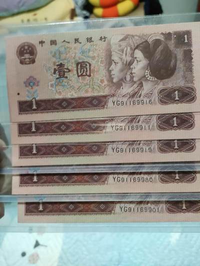 961倒置号五张，902倒置号五张，标价是单张价格，通走便宜出了。 - 961倒置号五张，902倒置号五张，标价是单张价格，通走便宜出了。