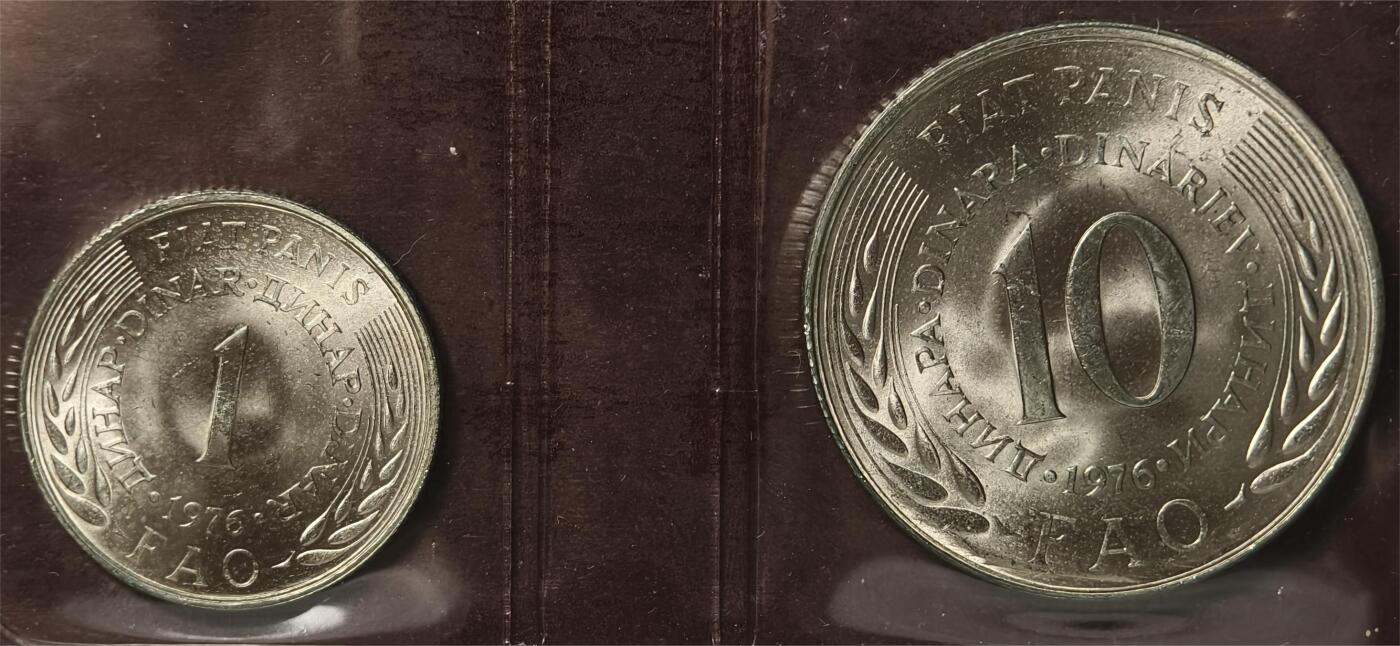 紫瑗钱币——第372期拍卖 南斯拉夫 1976年 世界粮农组织FAO 1 10第纳尔 UNC 纪念币 2枚套 原包装