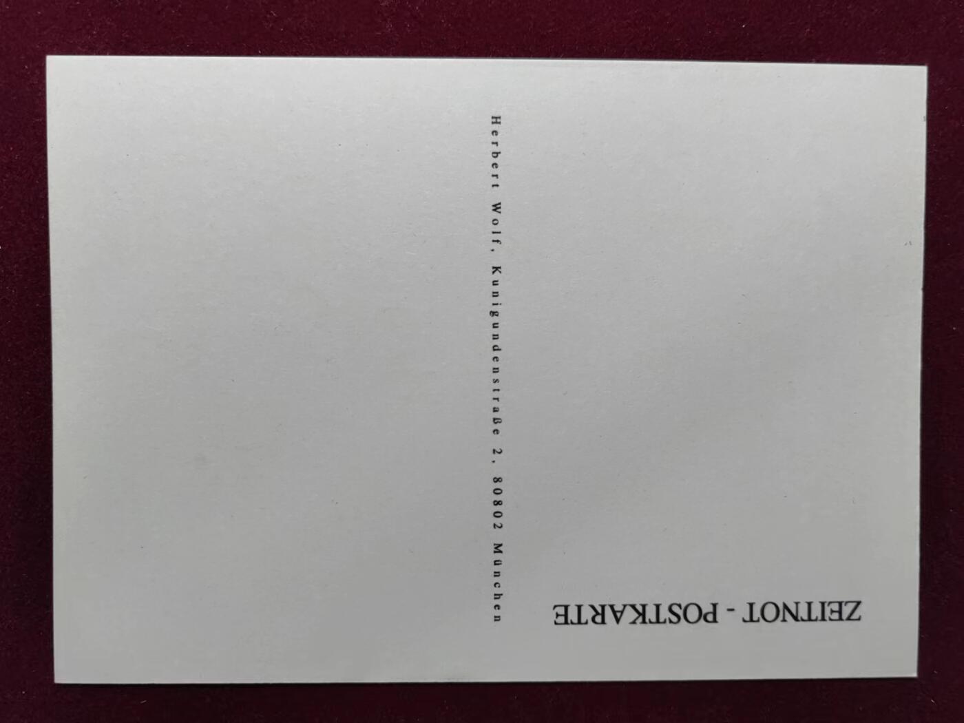 联合阁邮币社™ ——“明信片专场” 飞逝的时光