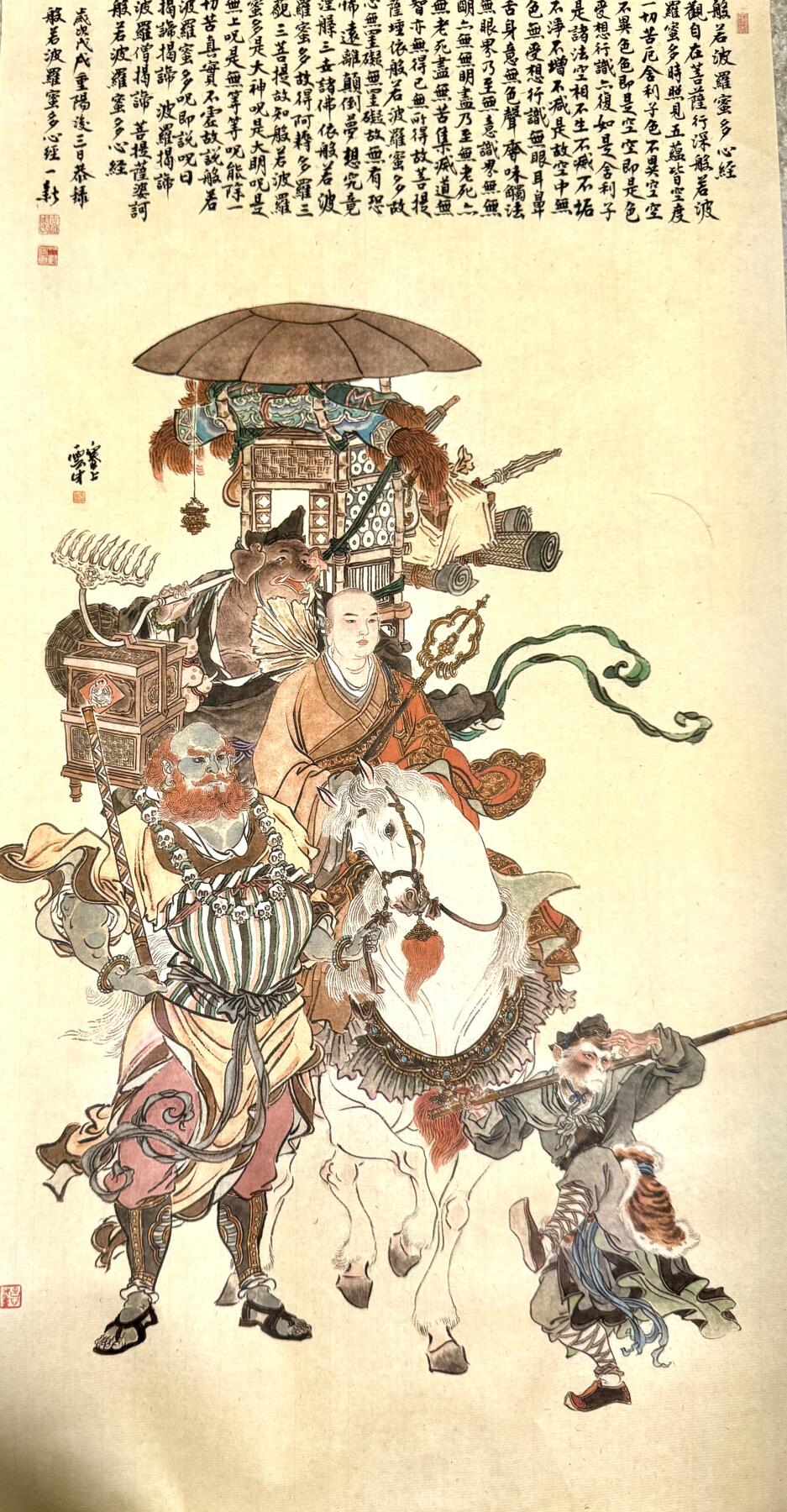 白泽拍卖卡牌专场第4期（六月精阳）
