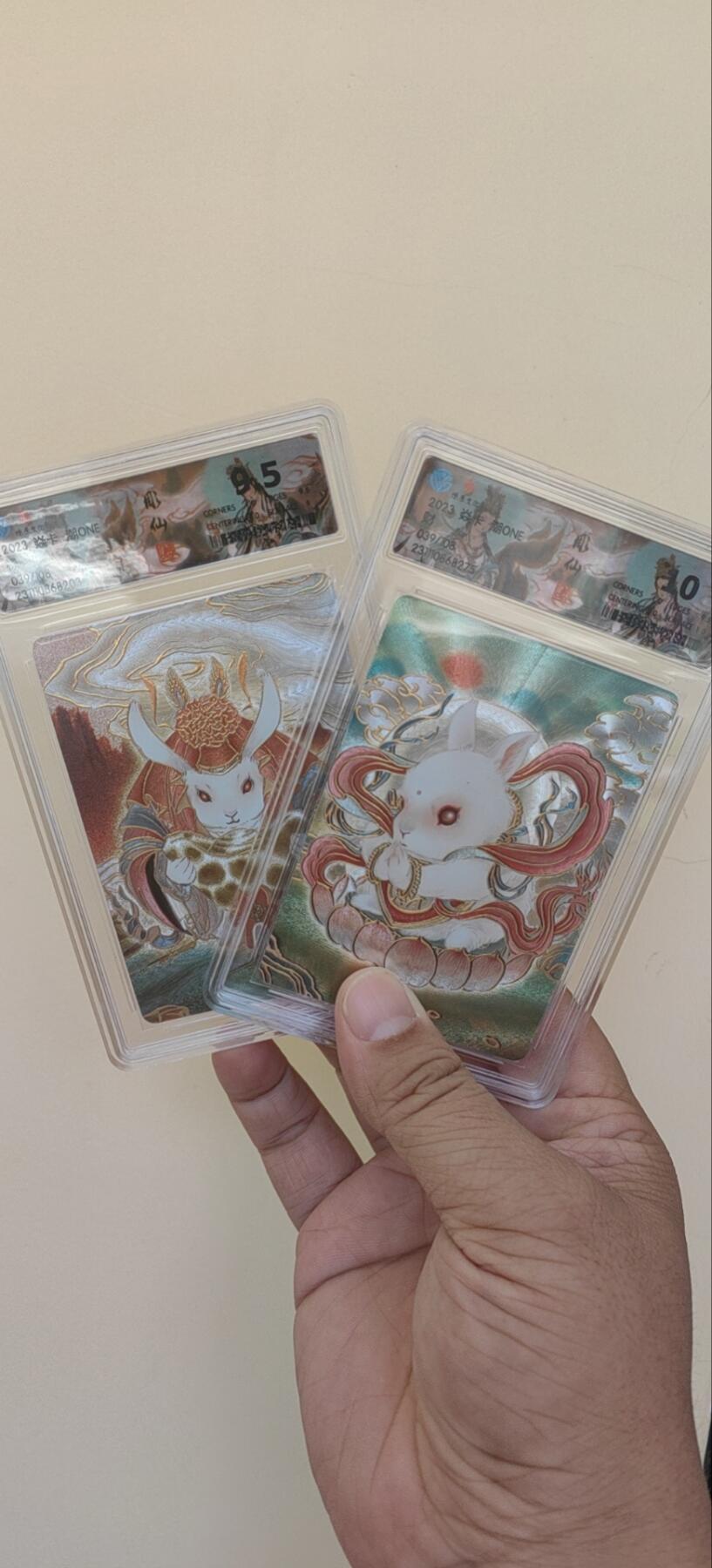麦稀奇展会第一场山雨欲来风满楼 燎原彫仙焱卡文化粗闪CCG评级卡财路（财禄）同编号39