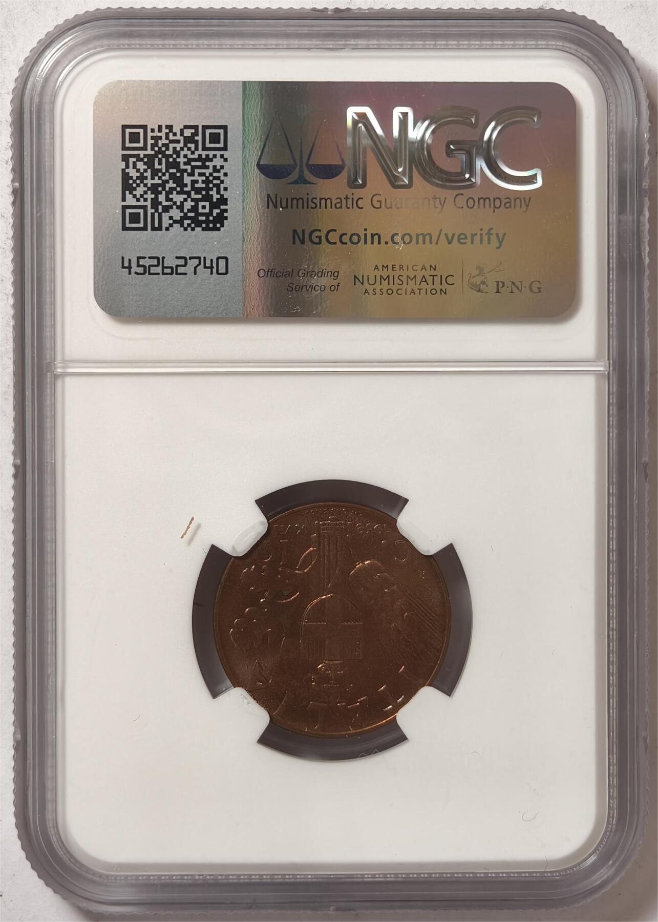 紫瑗钱币——第466期 意大利 1939年 伊曼纽尔三世 10分 铜币 NGC MS64 RB