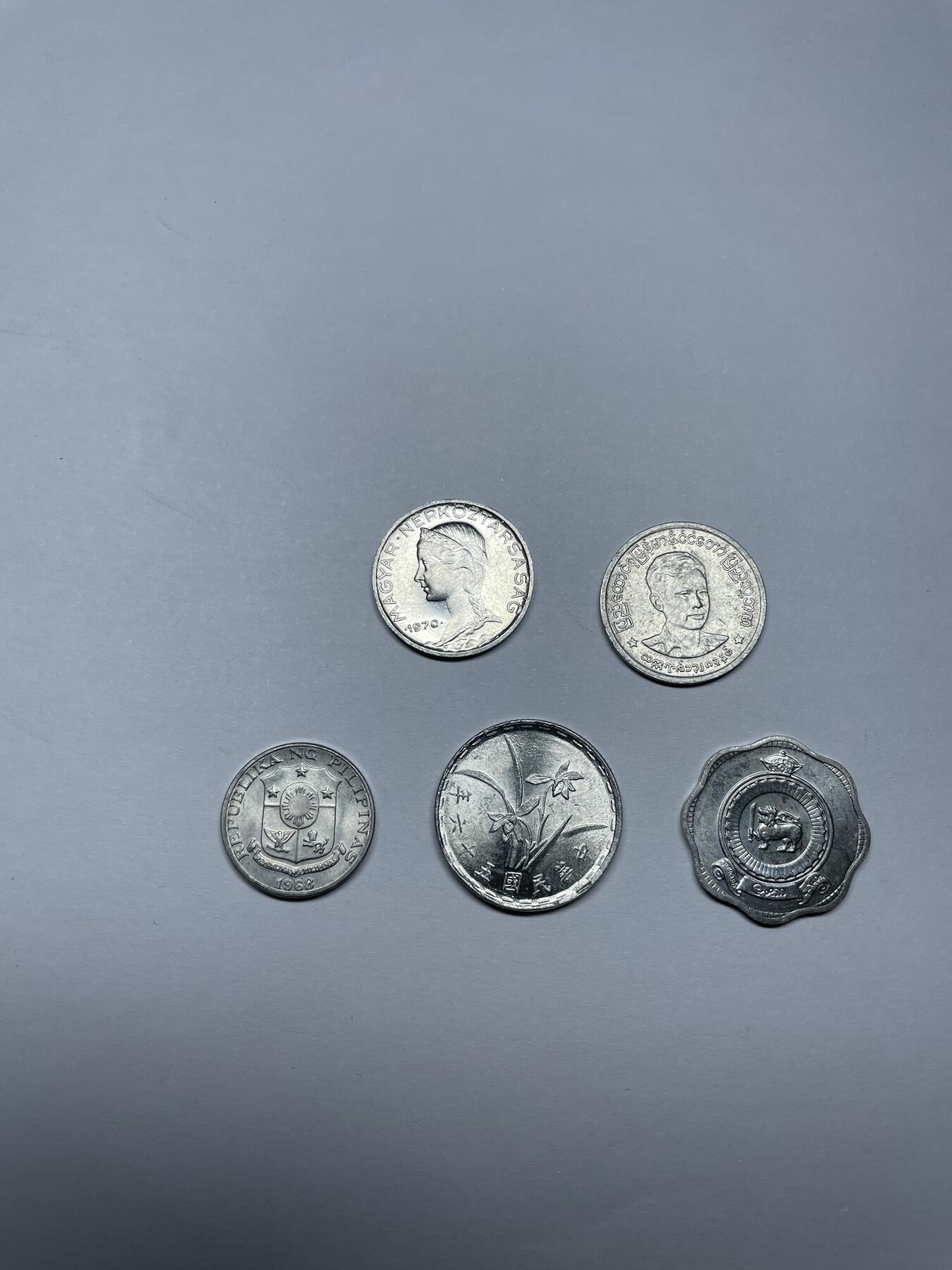 2024年集古藏今外币拍卖第九期-第9场—（总第89拍） 各国铝币5枚-03