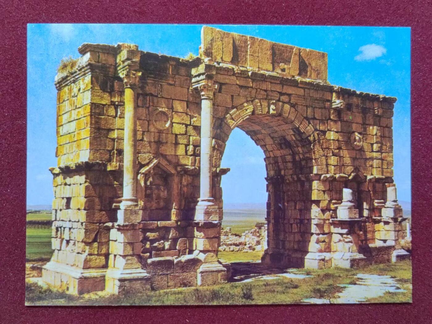 联合阁邮币社™ ——“明信片专场” 古罗马遗址-凯旋门