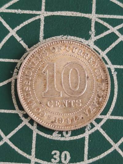 燕姐换藏第84拍 英属马来亚1941年10分银币