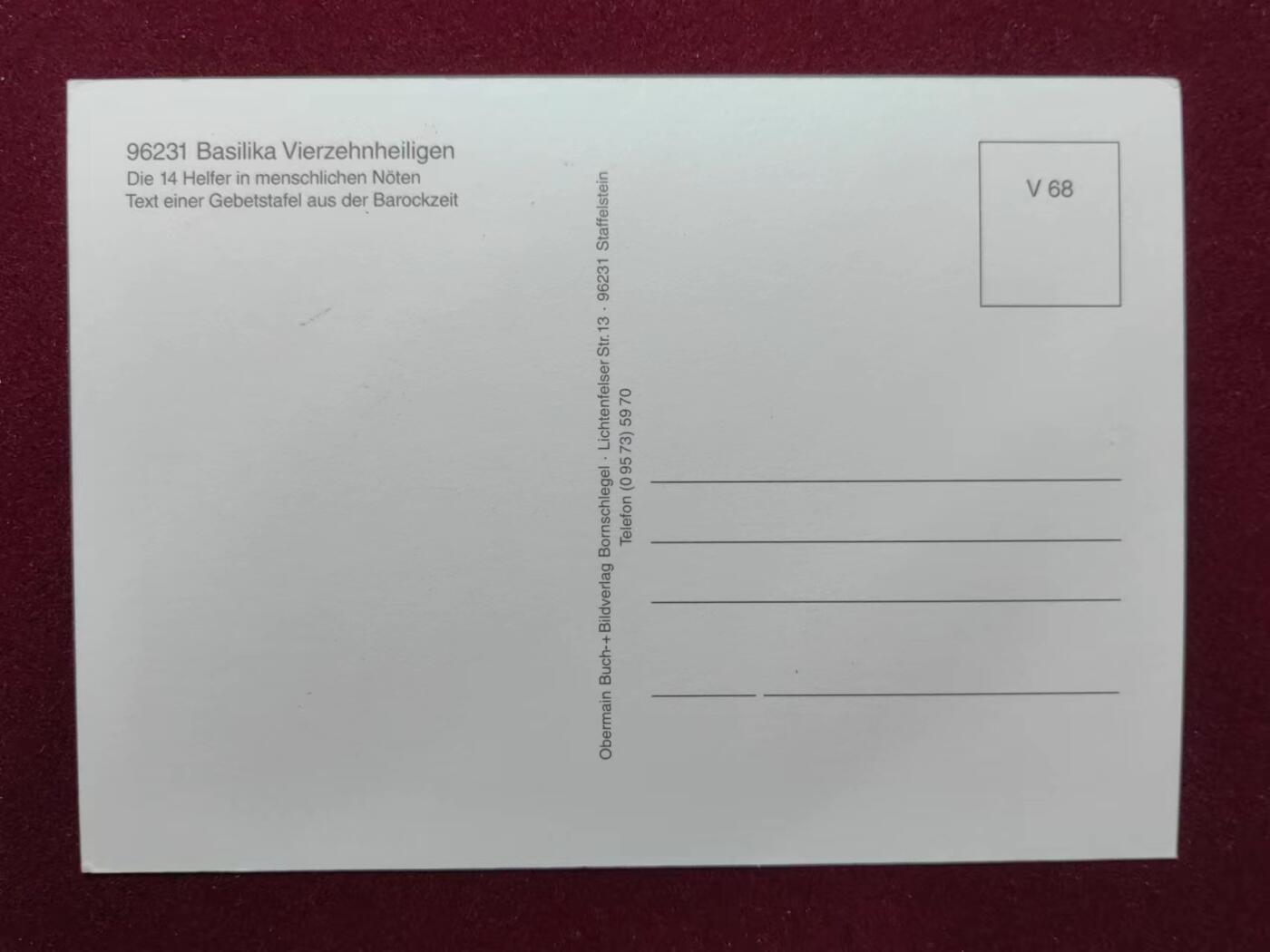 联合阁邮币社™ ——“明信片专场” 大教堂人类需要帮助的14名助手