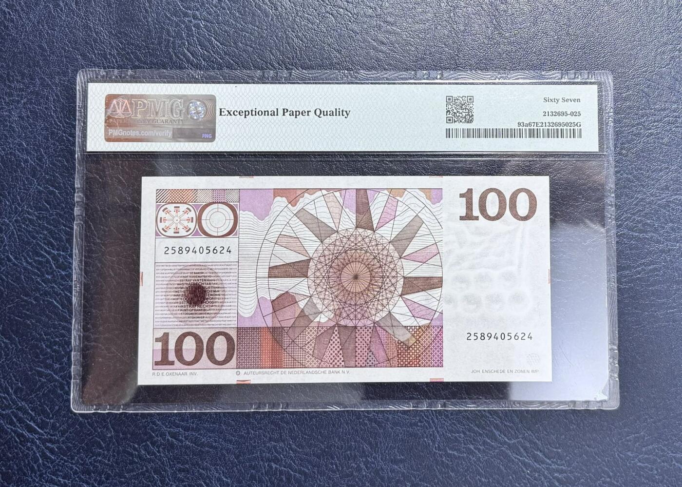 收藏联盟Quantum Auction 第356期拍卖  荷兰1970年100盾 PMG67 大胖子 海军上将米歇尔 