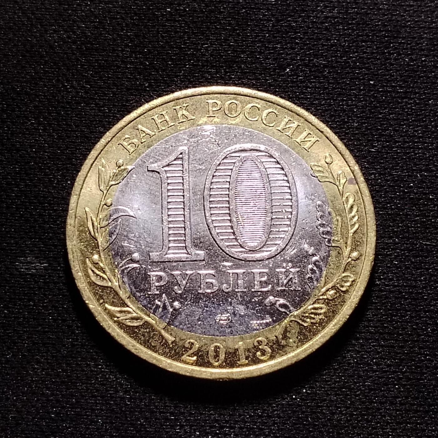 20240624 纪念币