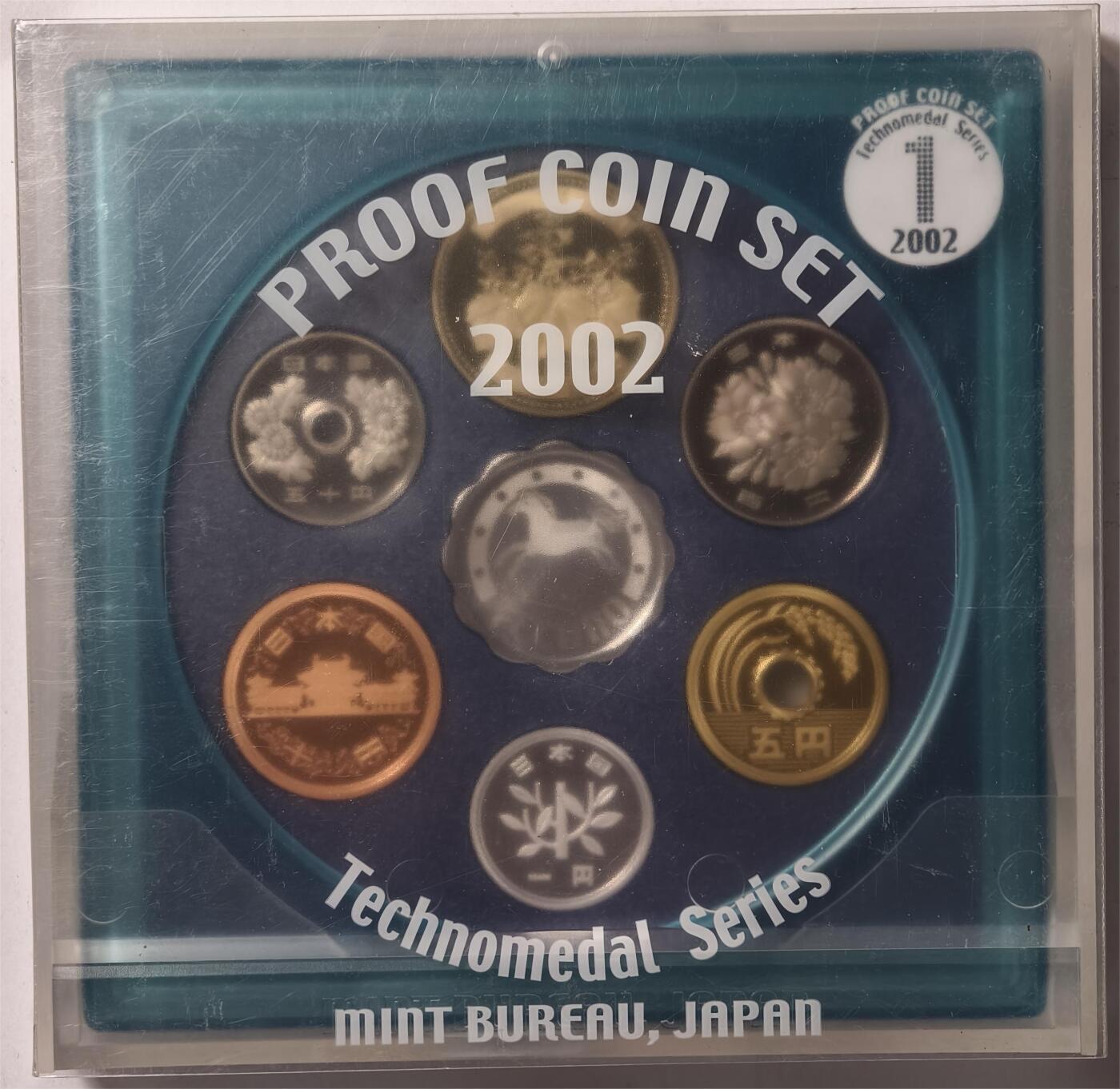 紫瑗钱币——第374期拍卖 日本 2002年 流通币 6枚套 带银章小方盒 精制 原盒
