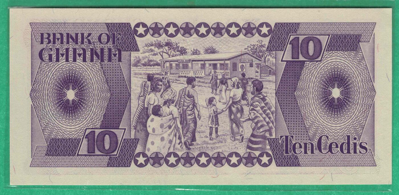 加纳1984年10塞地 非洲纸币 实物图 UNC