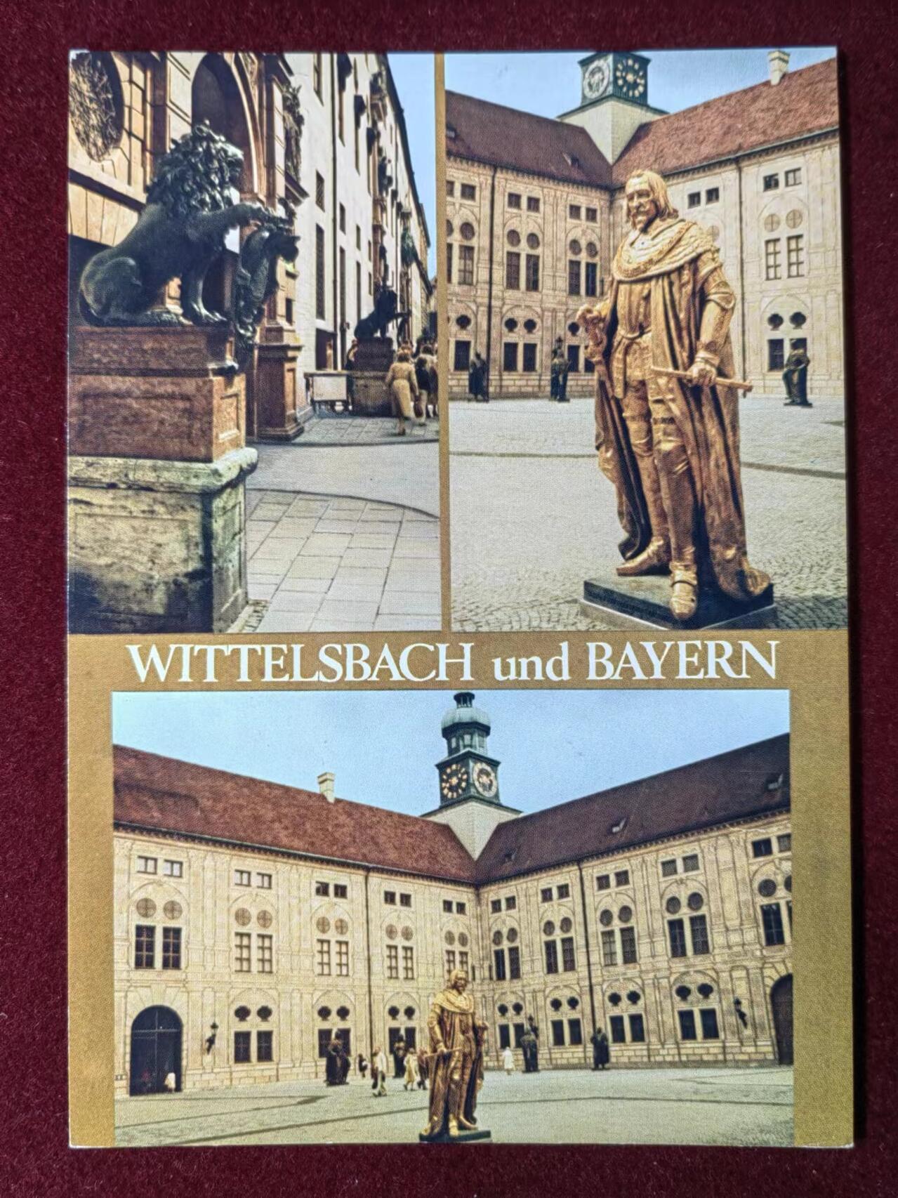 联合阁邮币社™ ——“明信片专场” 慕尼黑 选举人马克西米利安二世