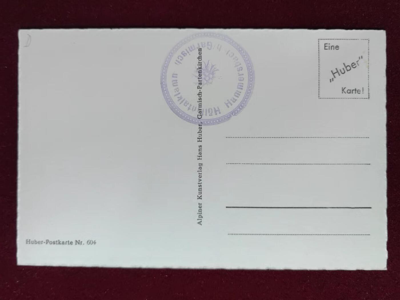 联合阁邮币社™ ——“明信片专场” 雪山下的房子