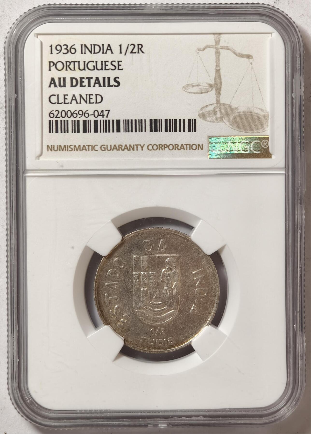 紫瑗钱币——第466期 葡属印度 1936年 盾徽 1/2卢比 银币 NGC AU DETAILS