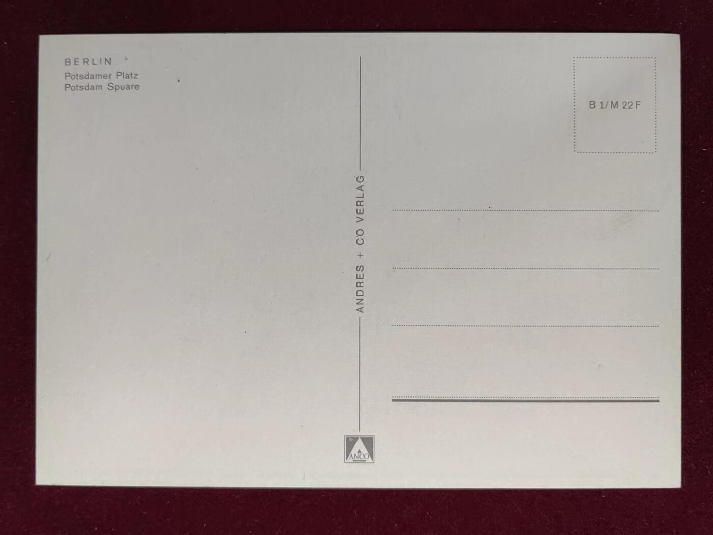 联合阁邮币社™ ——“明信片专场” 波茨坦广场-柏林围墙