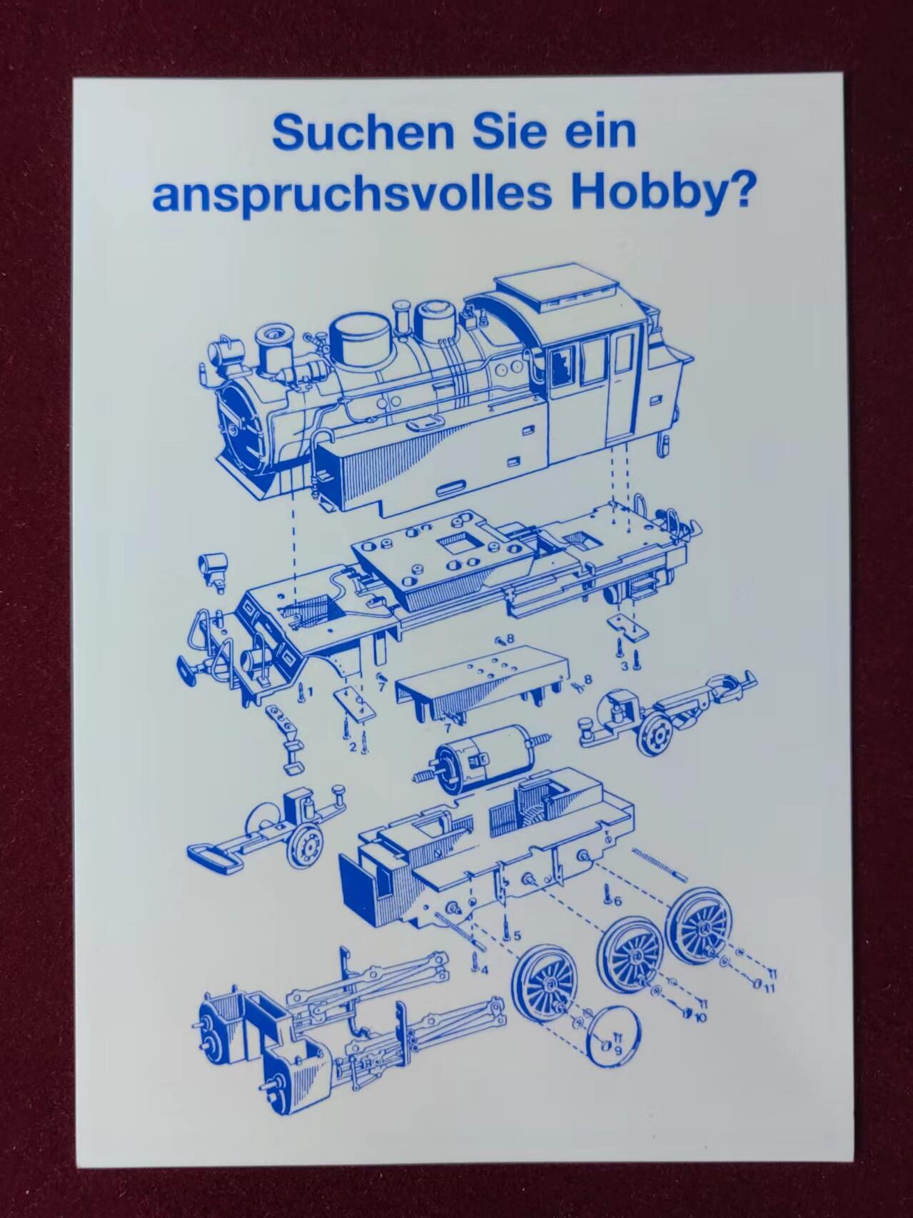 联合阁邮币社™ ——“明信片专场” 火车模型