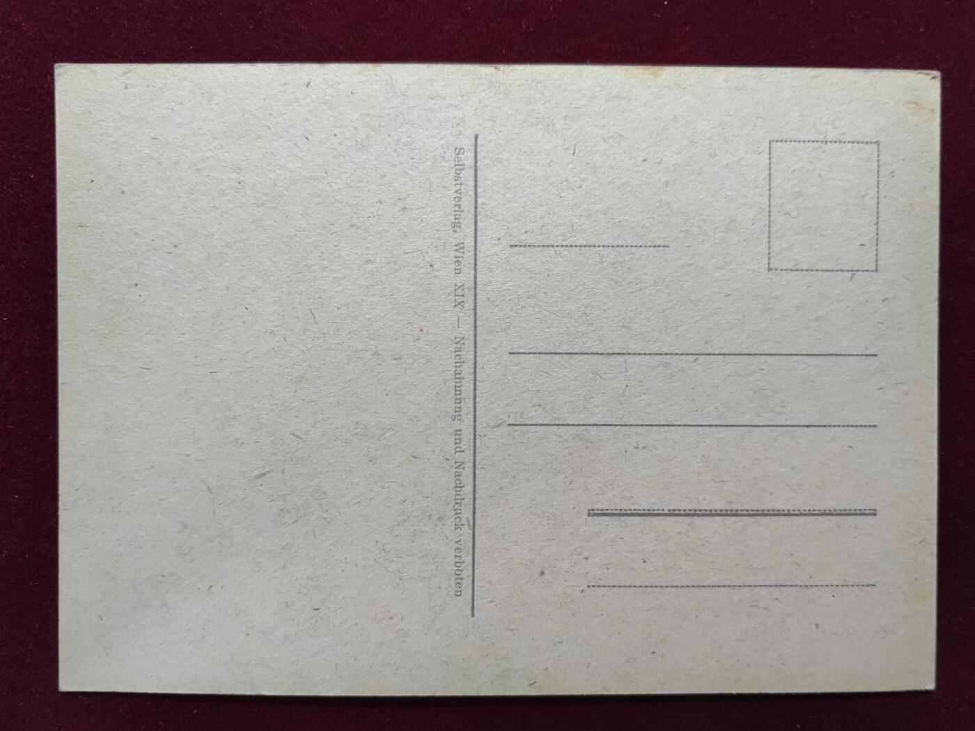 联合阁邮币社™ ——“明信片专场” 贝尔格塞湖