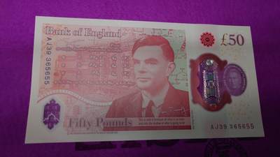 【世界钱币】精选微拍第115期暨2024年第26期  最新维港币展部分卖剩货品展销 - 2023年英国G序列50镑 查尔斯 全新绝品无47尾号5655(窗口完美)