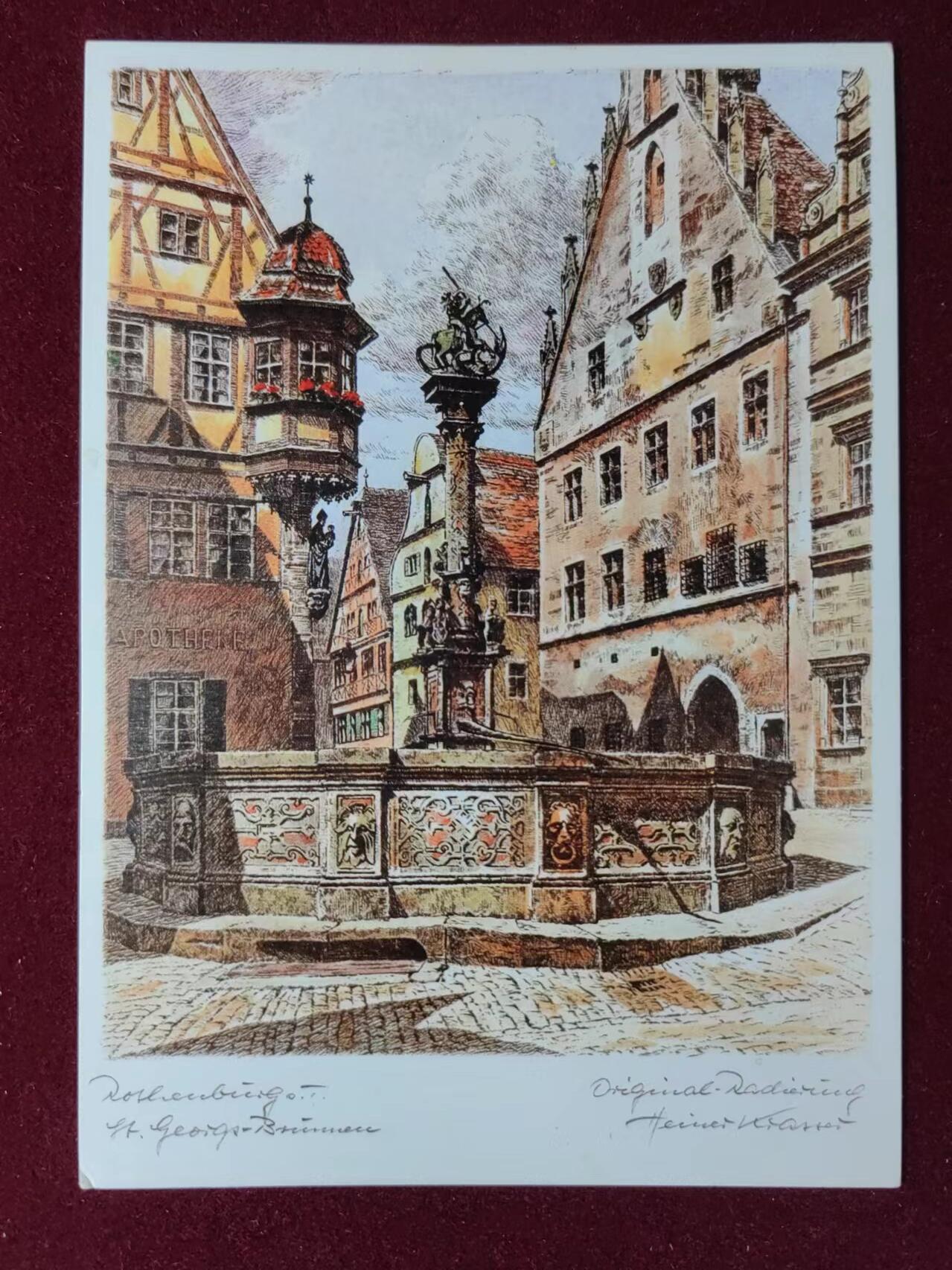 联合阁邮币社™ ——“明信片专场” 中心水池