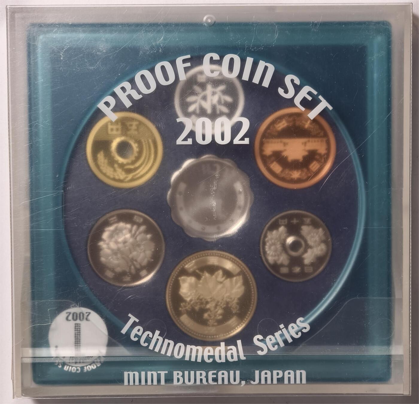 紫瑗钱币——第372期拍卖 日本 2002年 流通币 6枚套 带银章小方盒 精制 原盒