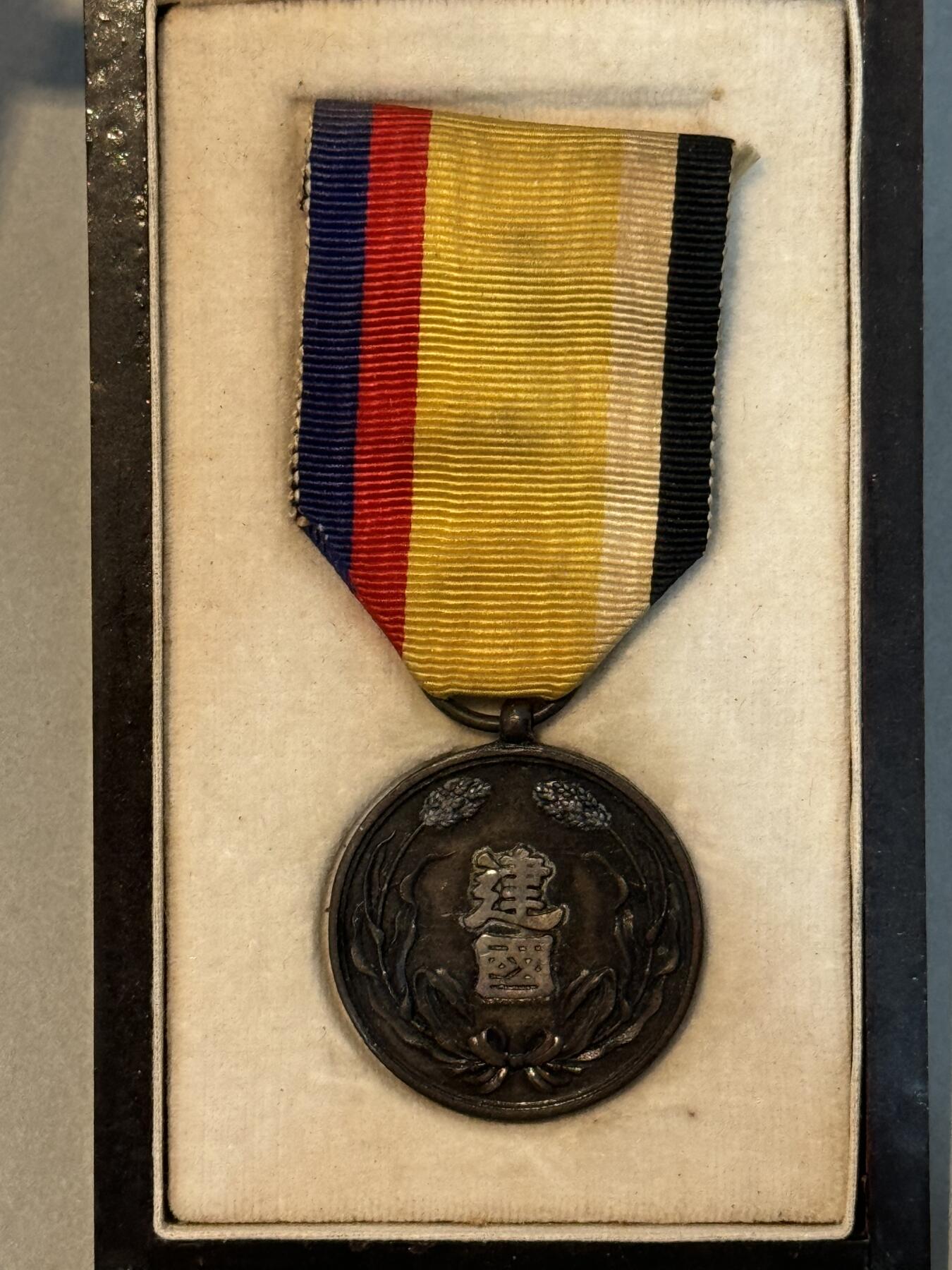 历代徽章22 大满洲国建国功劳章