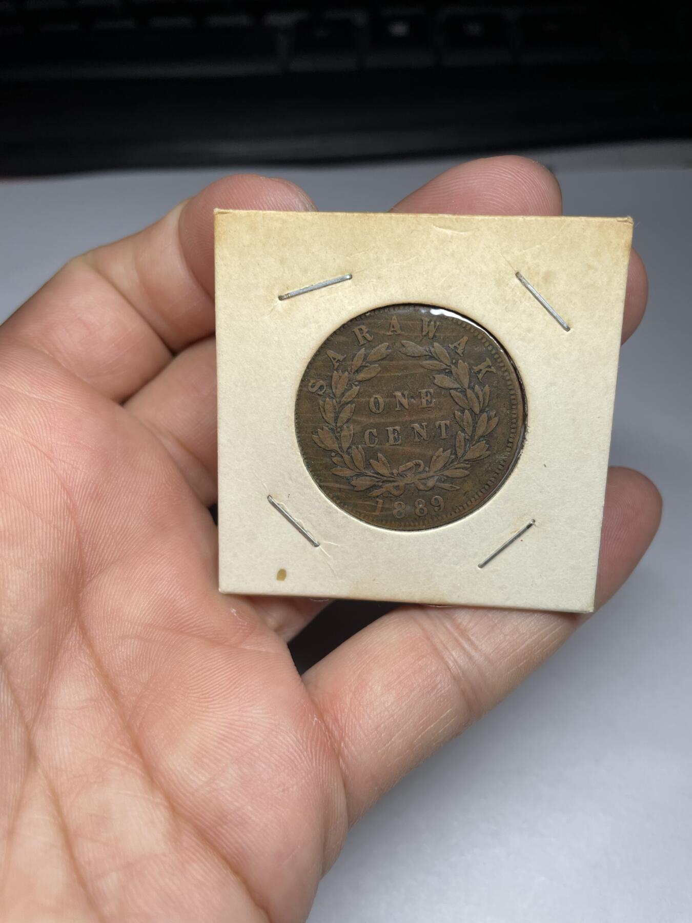 2024年集古藏今外币拍卖第九期-第9场—（总第89拍） 1889年沙捞越一分