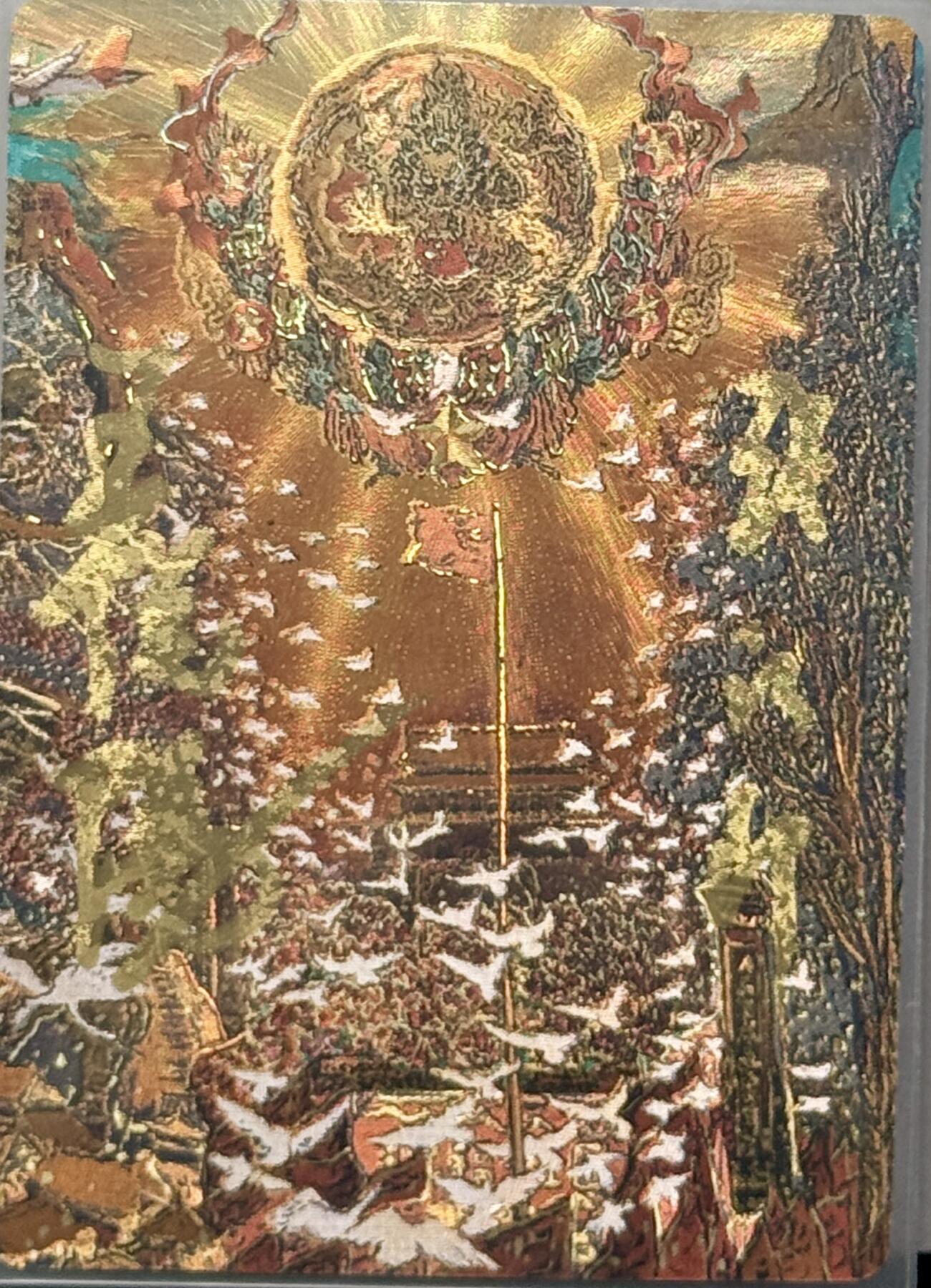 白泽拍卖卡牌专场第4期（六月精阳） 2024 戴敦邦艺术馆 六十甲子特卡 神龙循大道 编号0137，戴敦邦 王岳阳双签 粗闪 卡夹封装
