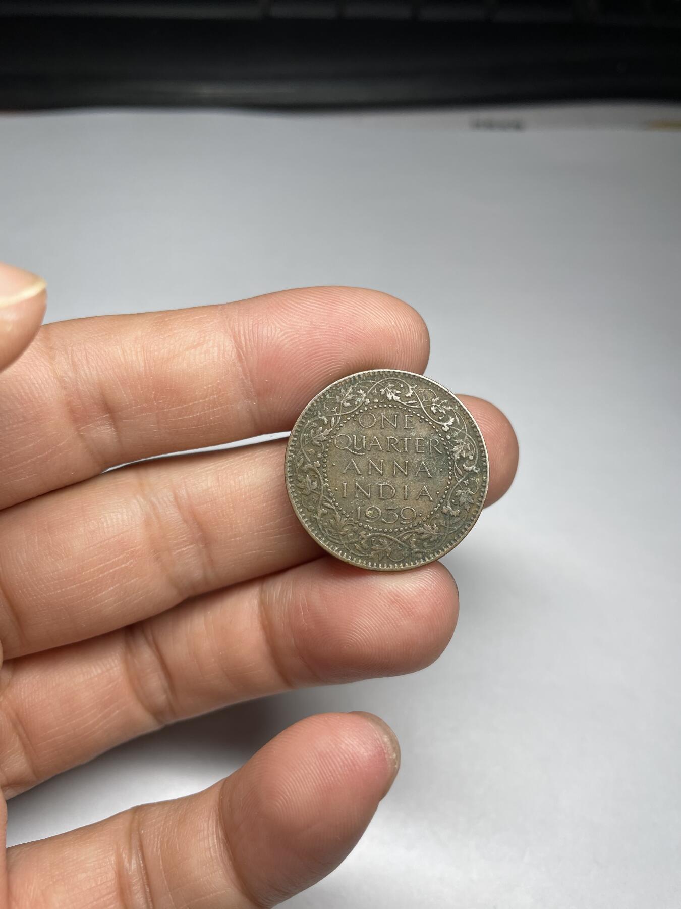 2024年集古藏今外币拍卖第九期-第9场—（总第89拍） 1939年印度1/4安娜