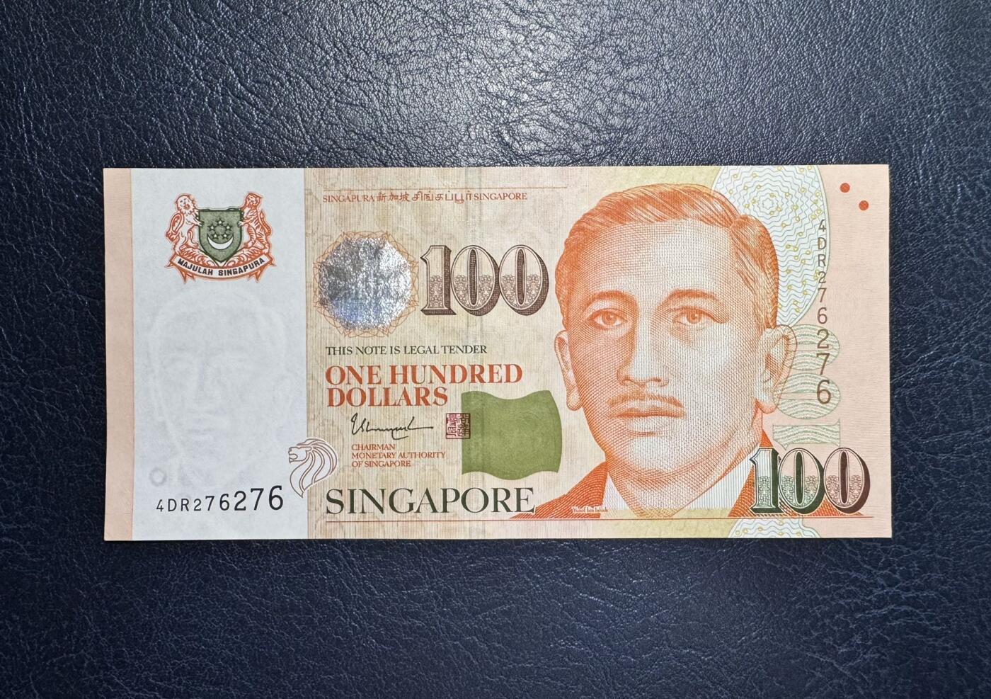 收藏联盟Quantum Auction 第356期拍卖  新加坡2020年100元重复号 品相AU+ 号码无4