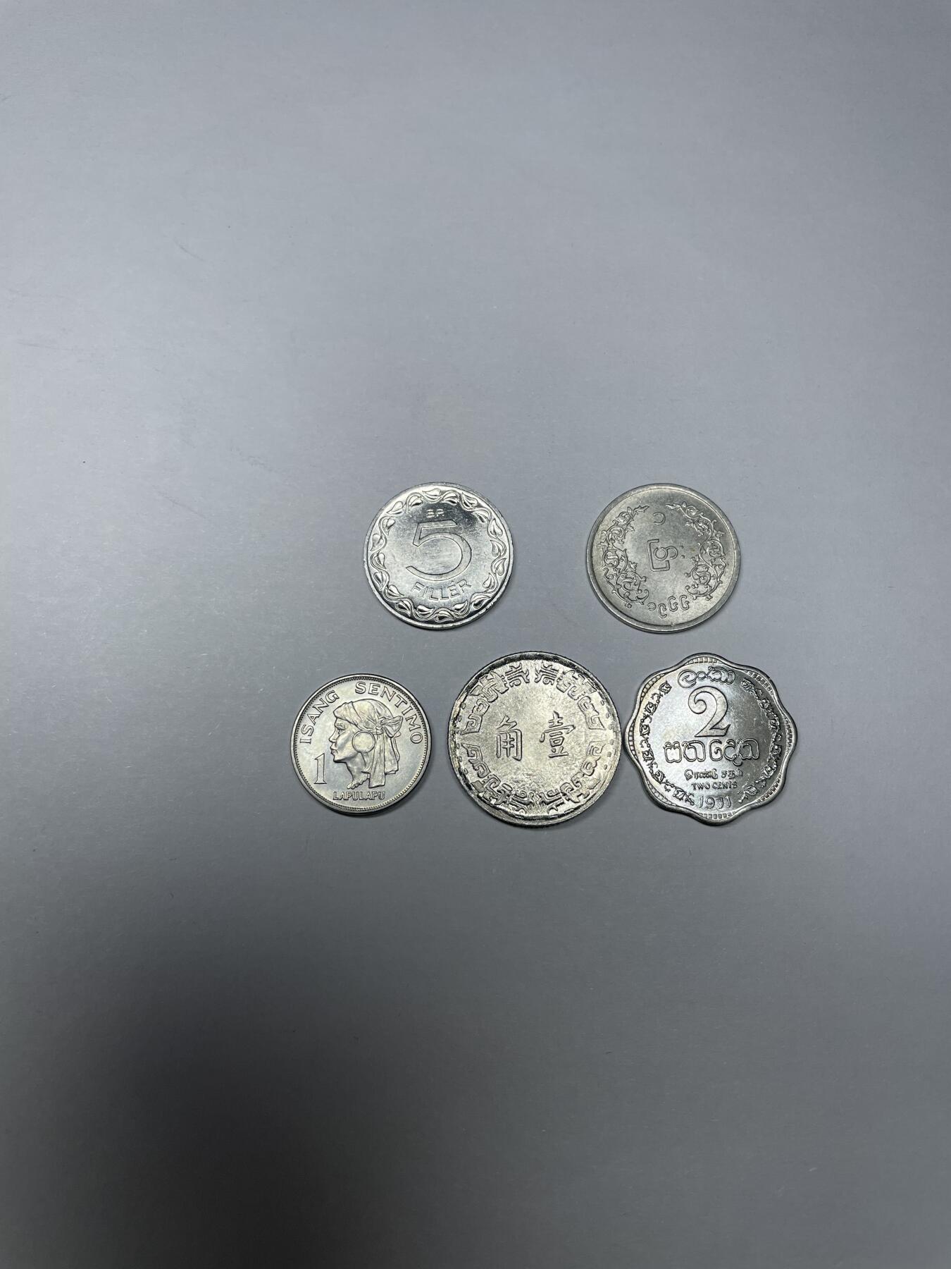 2024年集古藏今外币拍卖第九期-第9场—（总第89拍） 各国铝币5枚-03