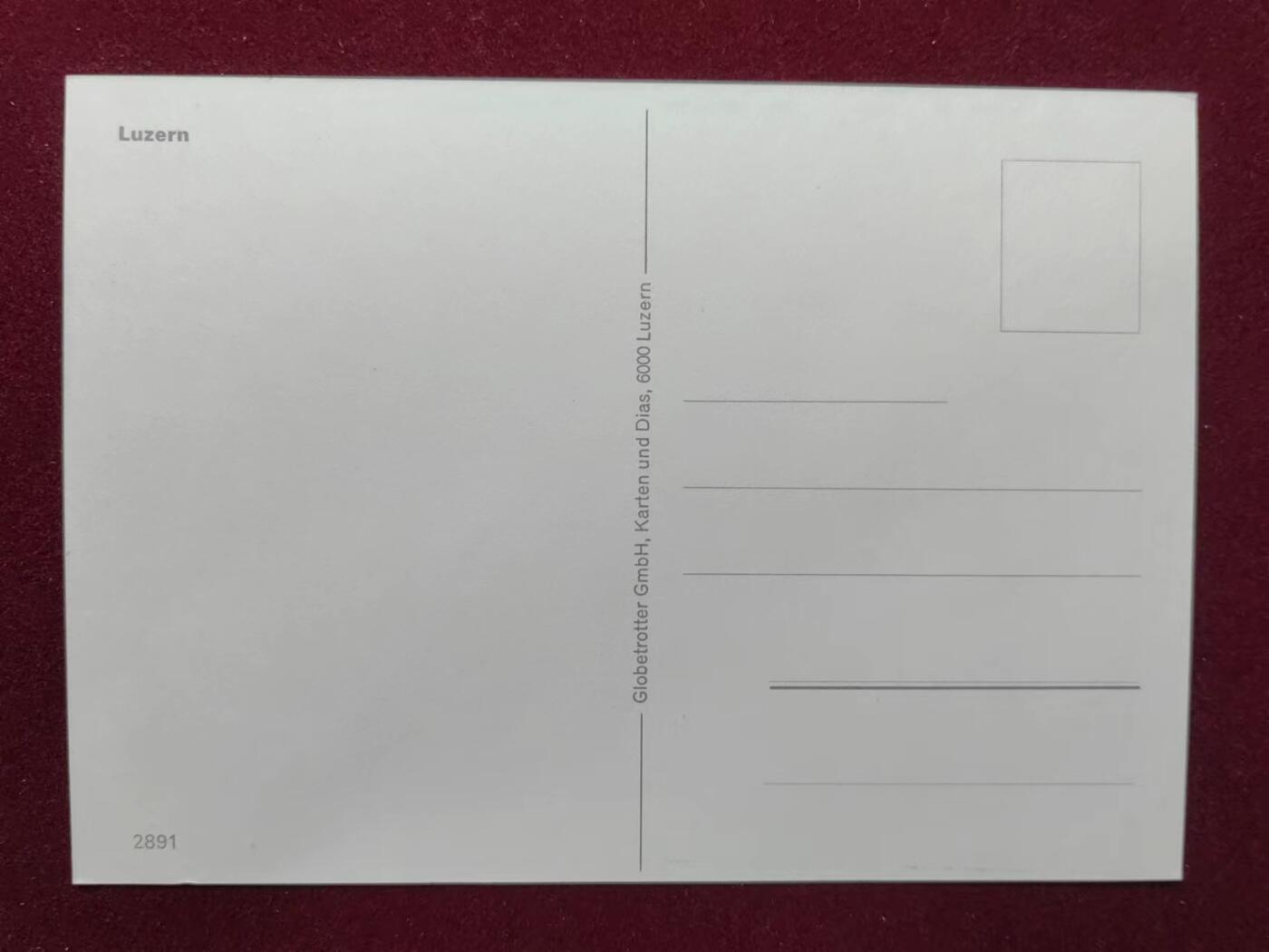 联合阁邮币社™ ——“明信片专场” 水中建筑物