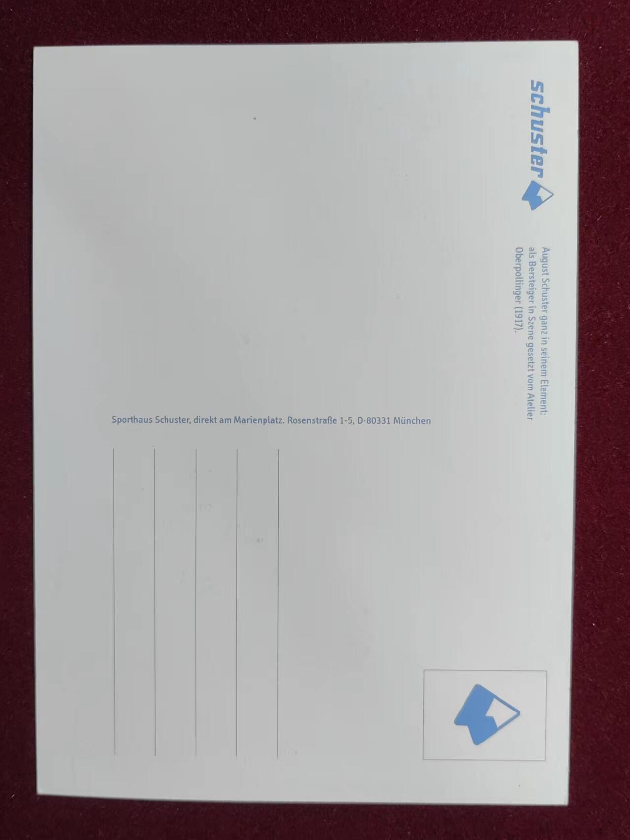 联合阁邮币社™ ——“明信片专场” 登山者