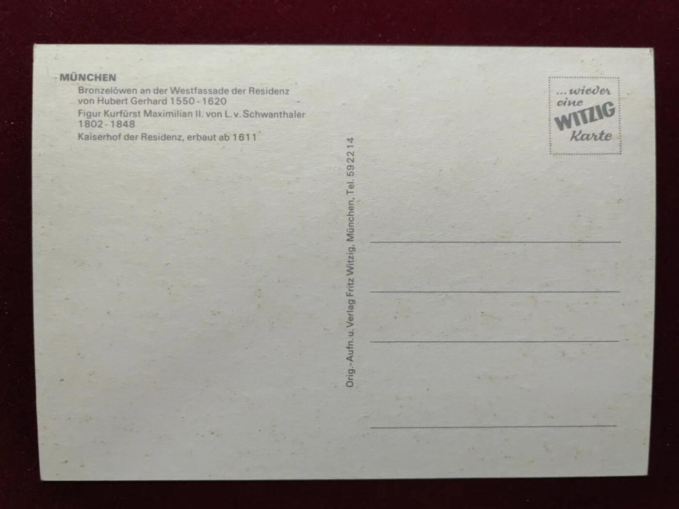 联合阁邮币社™ ——“明信片专场” 慕尼黑 选举人马克西米利安二世