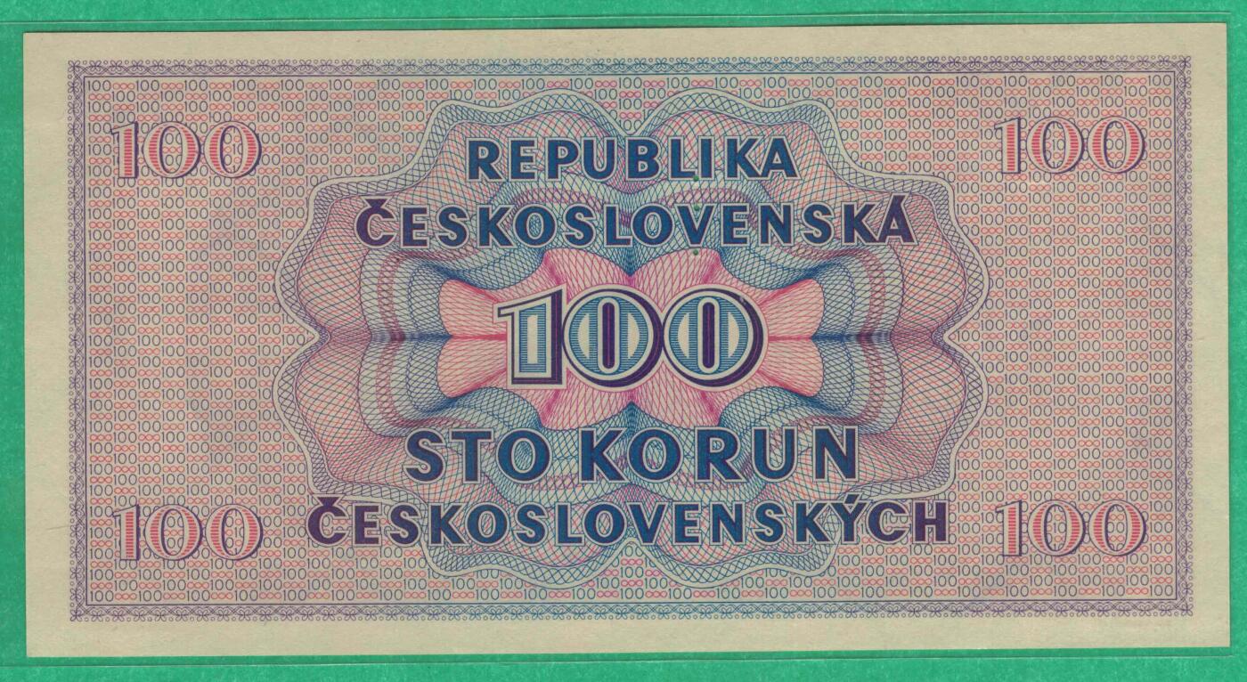 捷克斯洛伐克1945年100克朗 P-67s 竖三孔票样(样票 样钞) 无4 实物图 UNC