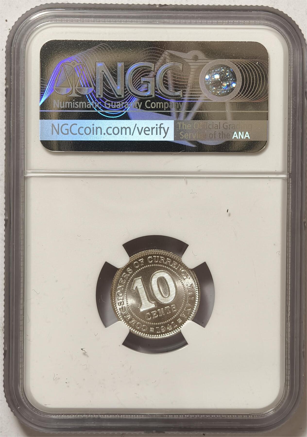 紫瑗钱币——第466期 马来亚 1941年 乔治六世 10分 银币 NGC MS65