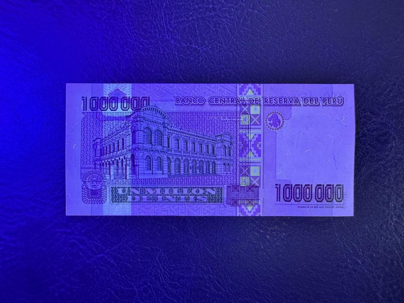 收藏联盟Quantum Auction 第356期拍卖  秘鲁1990年100000印蒂 品相全新UNC 次高面值 号码数三 013小号组合 豹子号