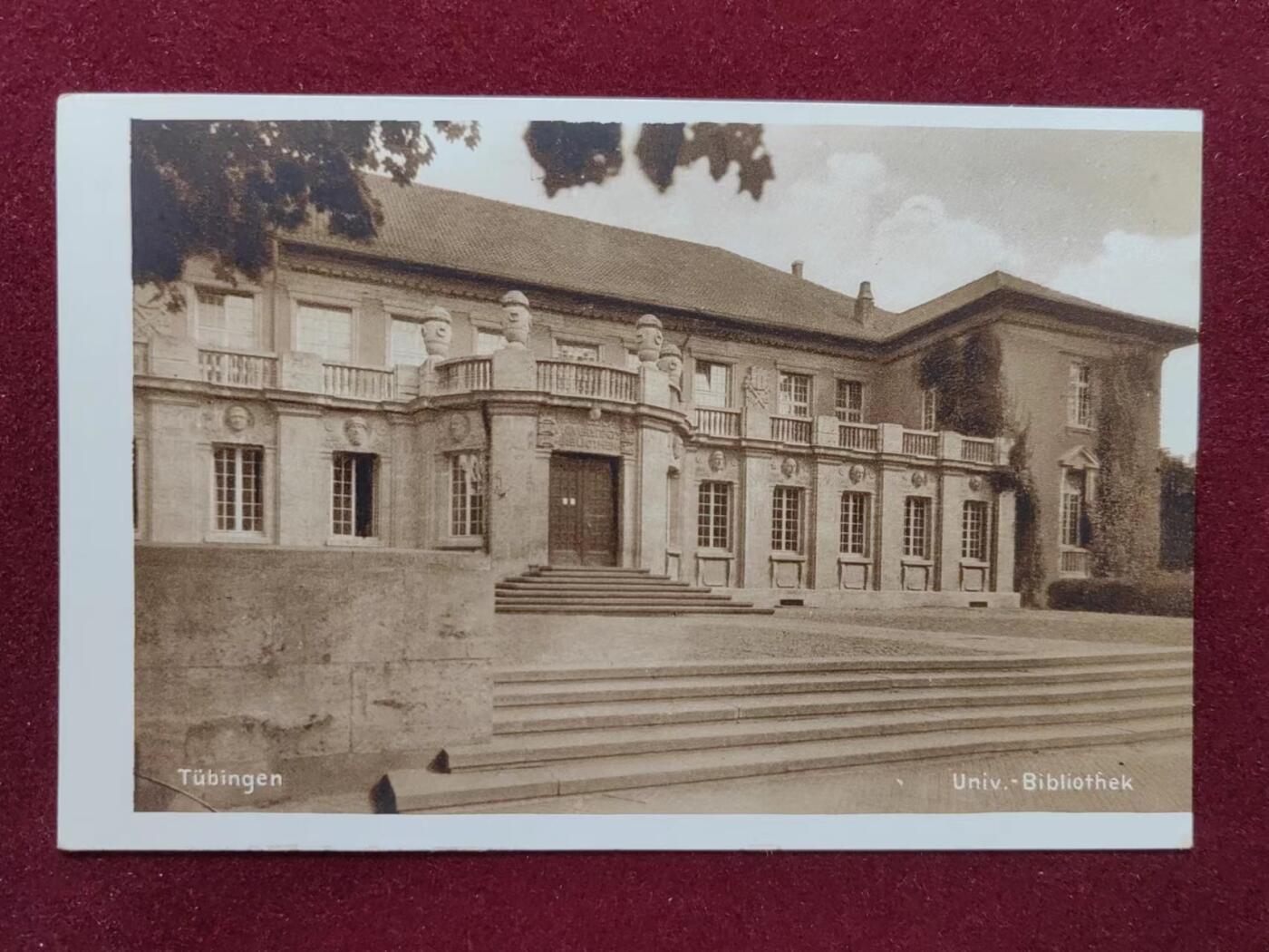 联合阁邮币社™ ——“明信片专场” 图书馆